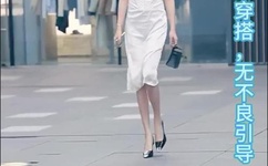 男人女人做差羞视频